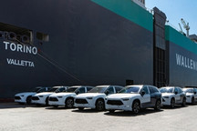 蔚来ES8正式发运挪威