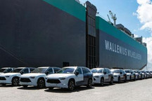 望9月交付 首批蔚来ES8正式发运挪威