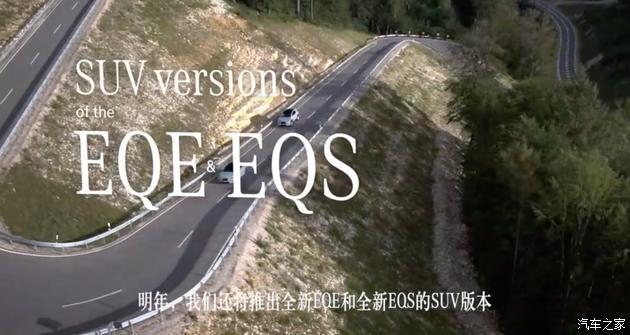 汽車(chē)之家