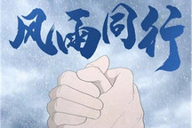 驰援河南！上汽捐赠1000万现金和100台救灾专用车