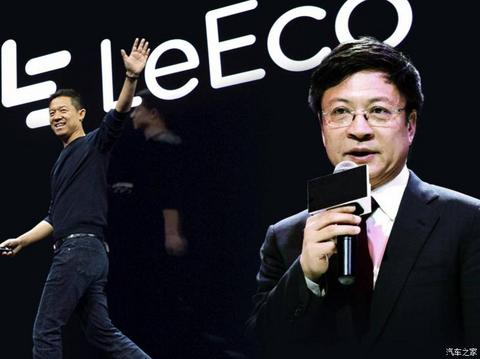 汽车之家