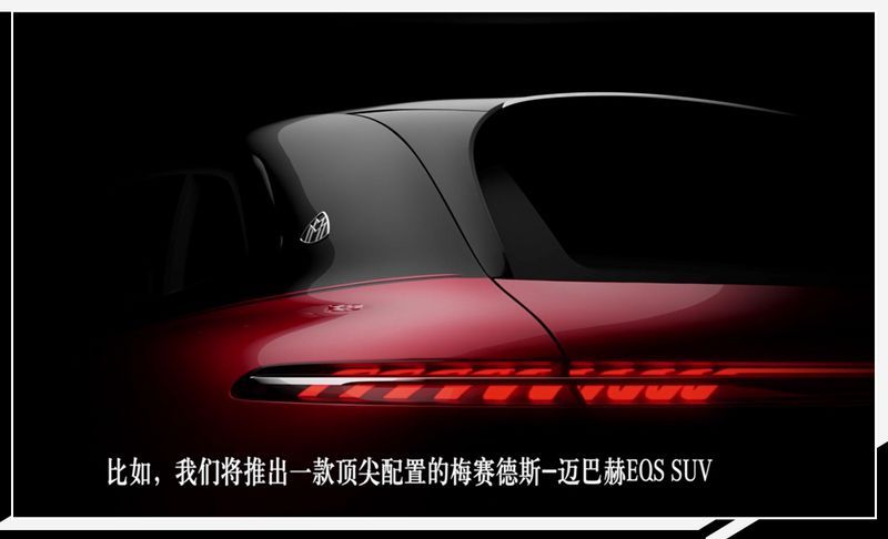 網(wǎng)通社汽車