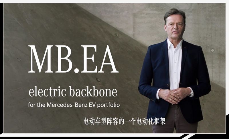 網(wǎng)通社汽車