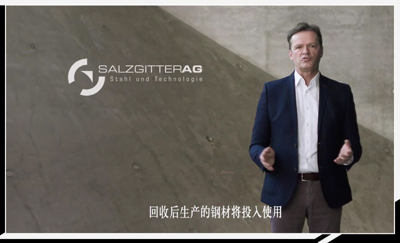 網(wǎng)通社汽車