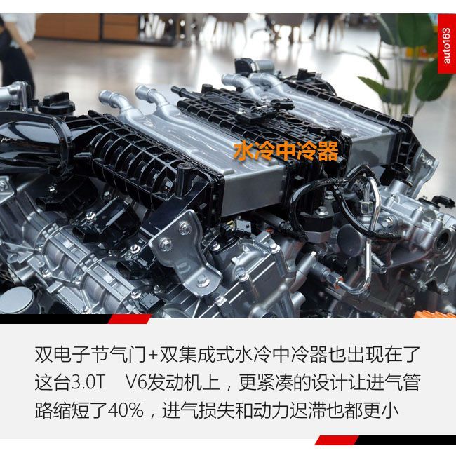 瞄準(zhǔn)豐田3.5T 長(zhǎng)城真高端越野車(chē)動(dòng)力即將上線(xiàn)
