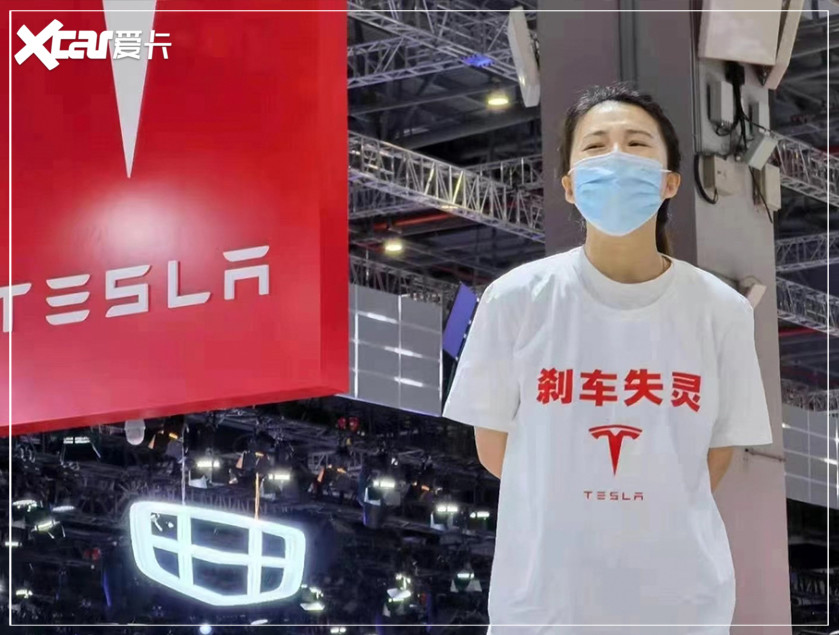 “低情商”的特斯拉 是時(shí)候做出改變了