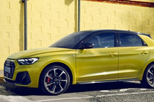 排放规则致小型汽车利润率降低 奥迪将停产A1车型