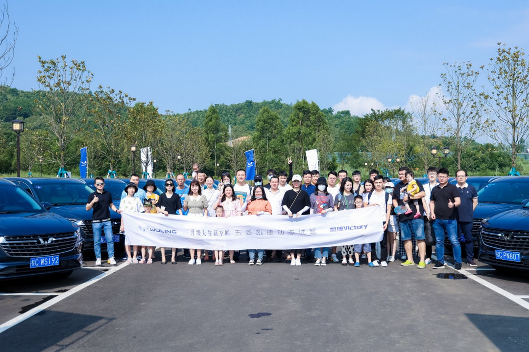 五菱凱捷上市8個月勁銷6萬臺，開創(chuàng)大四座家用車新品類