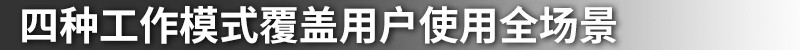網(wǎng)通社汽車