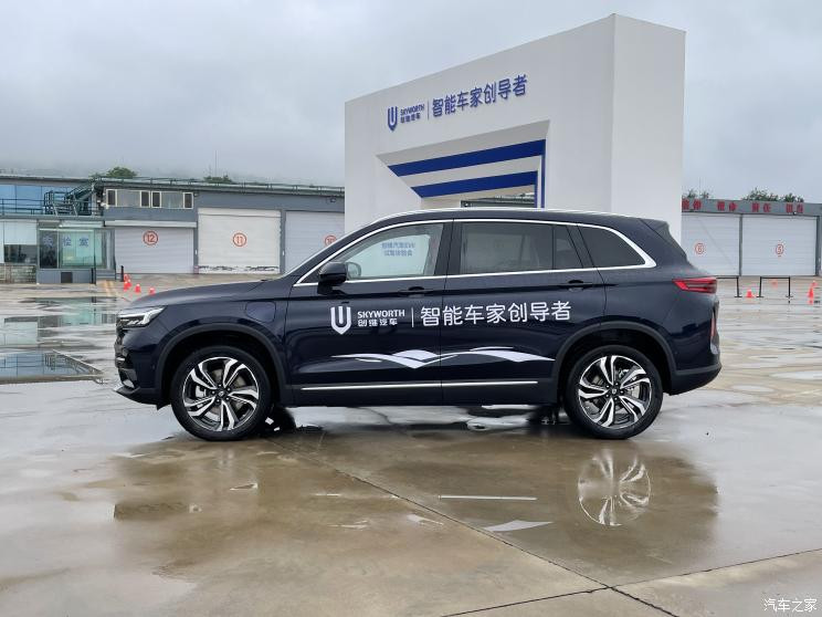 汽車之家