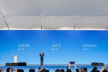 安徽新能源“帝国”的中心在合肥