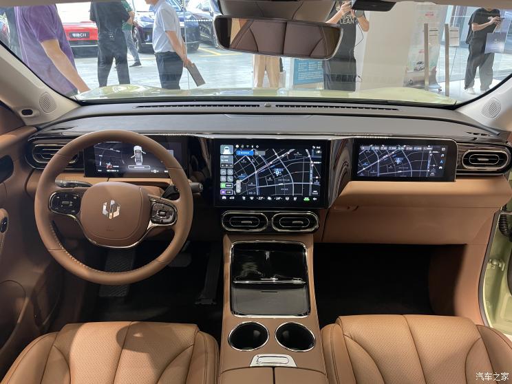 汽車之家