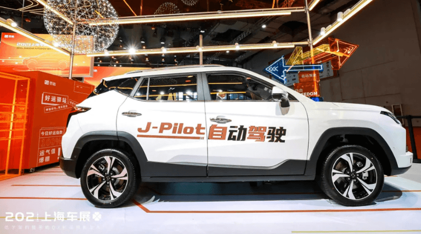 江淮汽車，江淮汽車財報,江淮汽車銷量