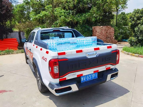 40 аварийно-спасательных машин SAIC MAXUS прибыли в Хэнань, чтобы принять участие в борьбе с наводнением и оказании помощи при стихийных бедствиях 40 аварийно-спасательных машин SAIC MAXUS прибыли в Хэнань, чтобы присоединиться к борьбе с наводнением и последовательность действий при стихийных бедствиях