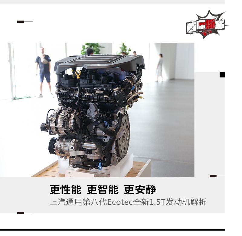 網(wǎng)通社汽車