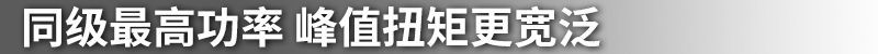 網(wǎng)通社汽車