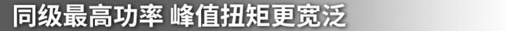 網通社汽車