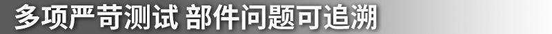 網(wǎng)通社汽車