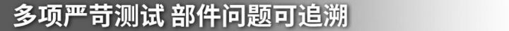 網通社汽車