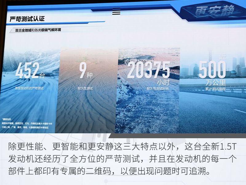 網(wǎng)通社汽車