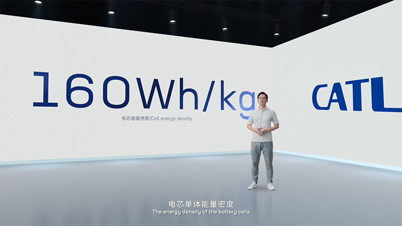 寧德時代，電池