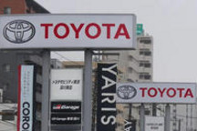 打破纪录，力压大众，丰田蝉联半年销量冠军