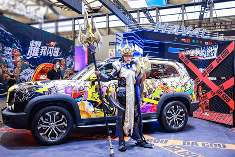 大狗,ChinaJoy,哈弗 大狗,ChinaJoy,哈弗