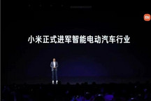 谁能“抢到”小米？