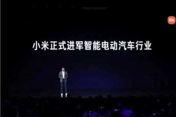 誰(shuí)能“搶到”小米？