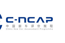 C-NCAP15周年星耀之国际合作：全球NCAP主席高度肯定C-NCAP15年发展成绩