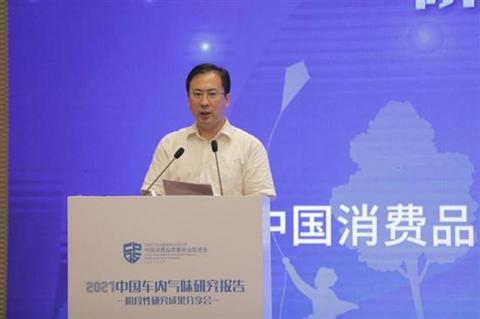 投诉 投诉