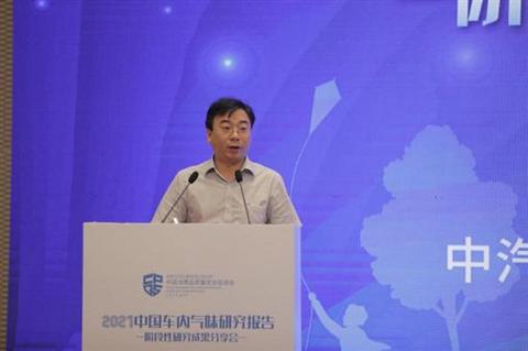 投诉 投诉