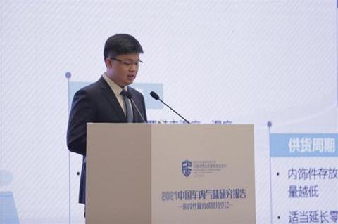 投诉 投诉