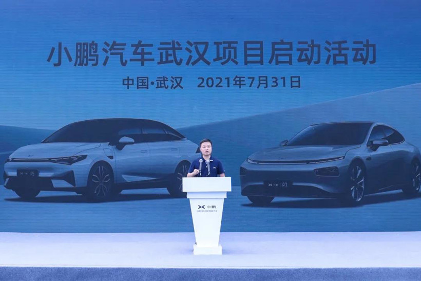 小鵬汽車，小鵬汽車