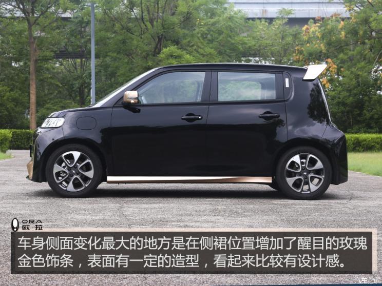 長(zhǎng)城汽車 歐拉白貓 2021款 小野貓
