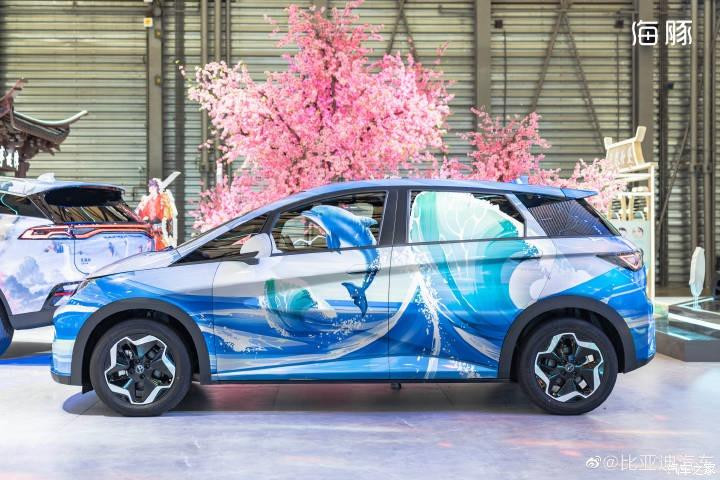 汽車(chē)之家