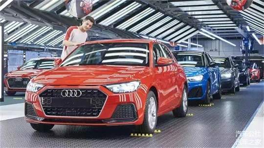 Подтверждено, что самая дешевая Audi будет снята с производства