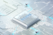 华为智能驾驶总裁苏箐被免职；英特尔预计2024年进入“埃米时代”