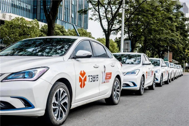 網(wǎng)約車，滴滴，T3,滴滴，網(wǎng)約車