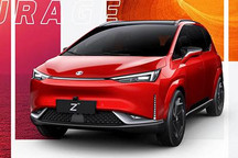 增7种车身颜色 合创发合创Z03最新消息