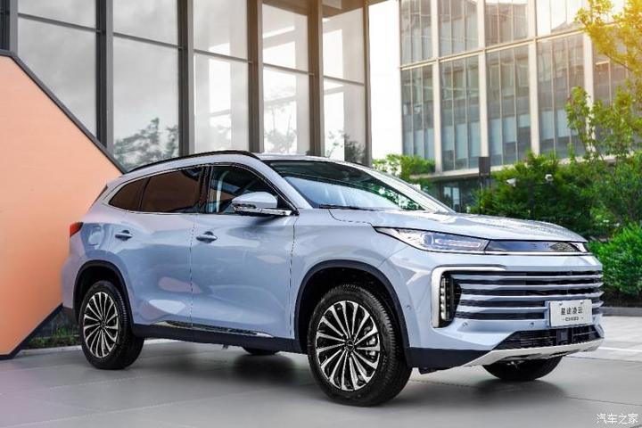 汽車之家