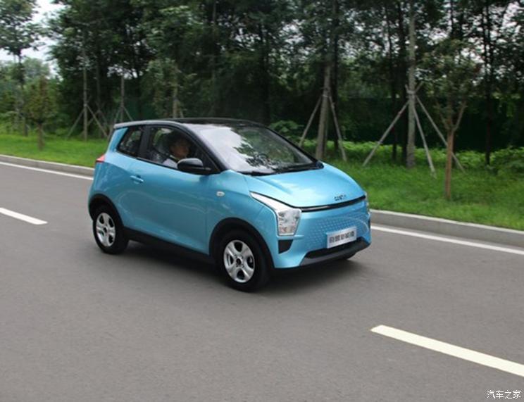 汽車之家