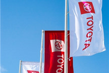 丰田二季度营业利润达92亿美元，创历史新高