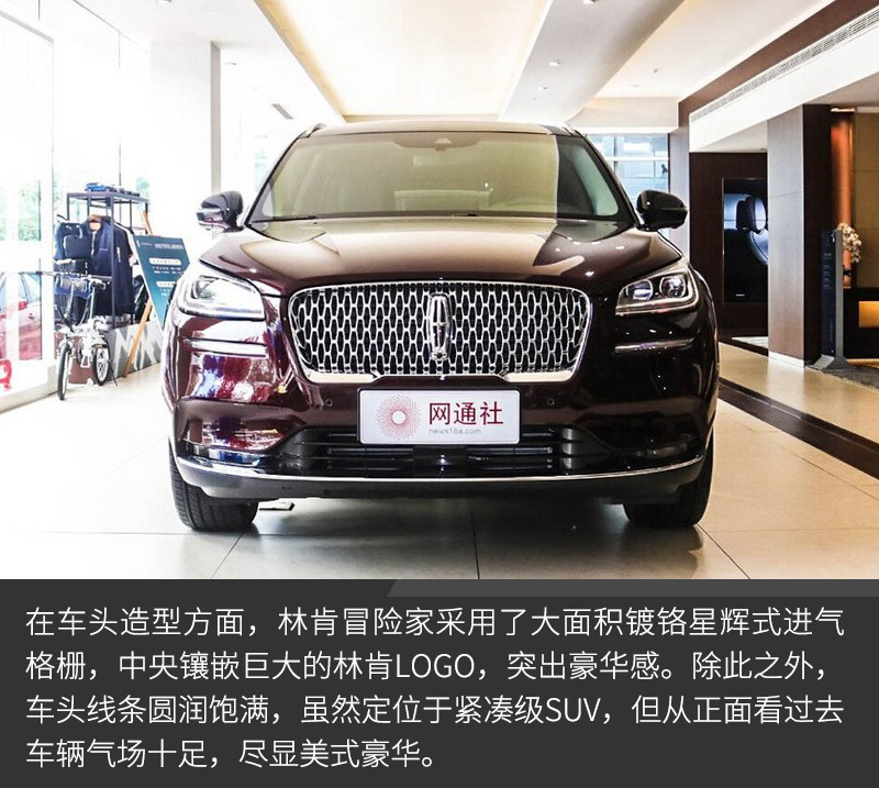 網(wǎng)通社汽車