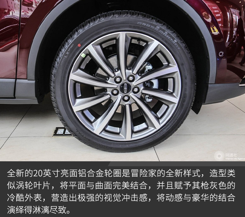 網(wǎng)通社汽車
