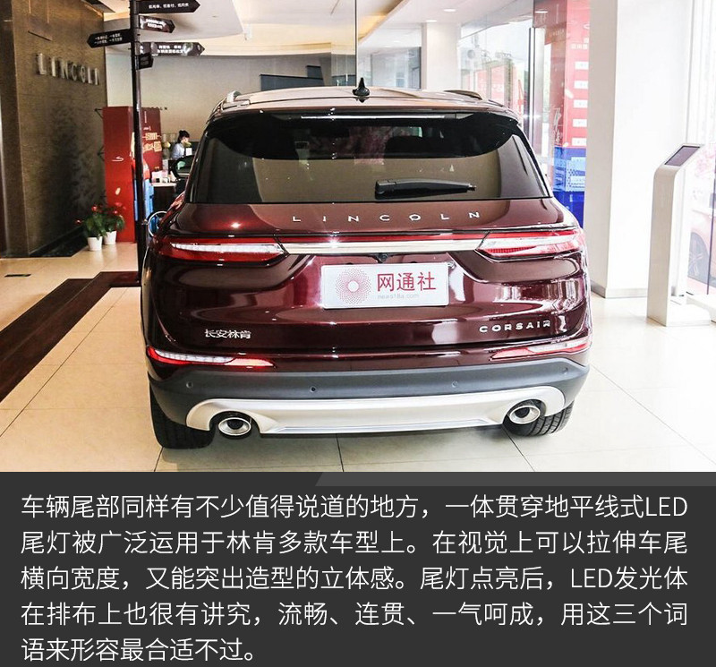 網(wǎng)通社汽車