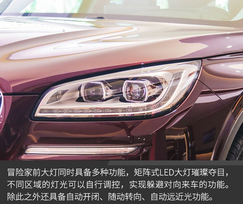 网通社汽车