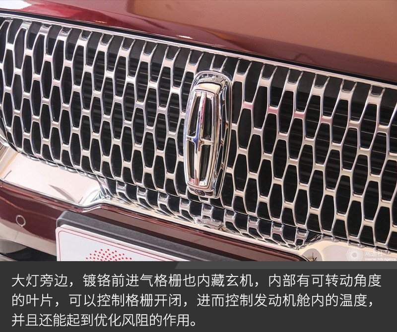 網(wǎng)通社汽車