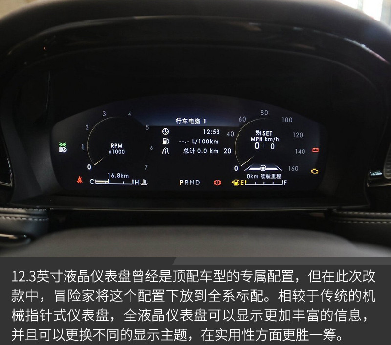 网通社汽车