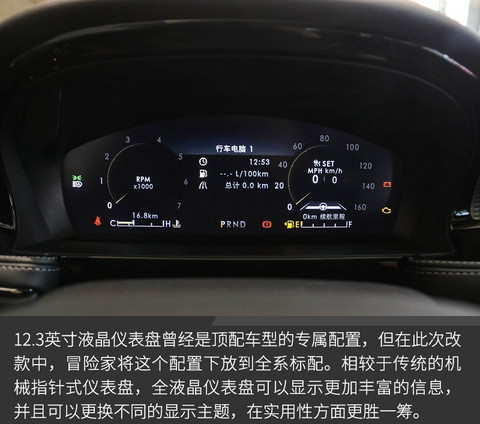 网通社汽车